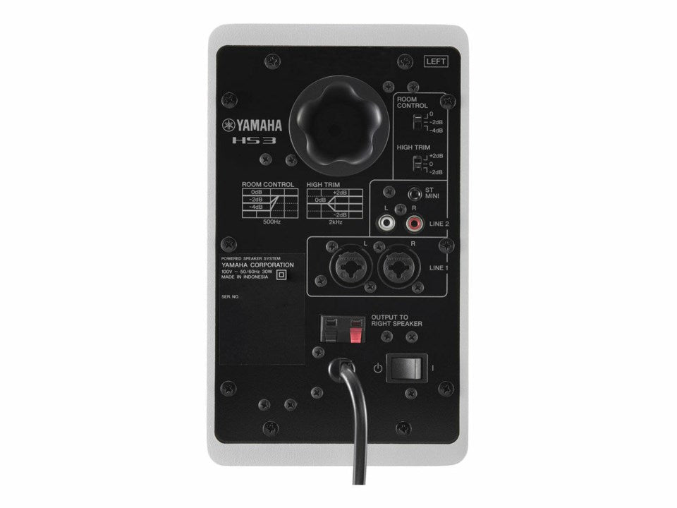 Yamaha HS3 W Active Studio Monitors (Vit)