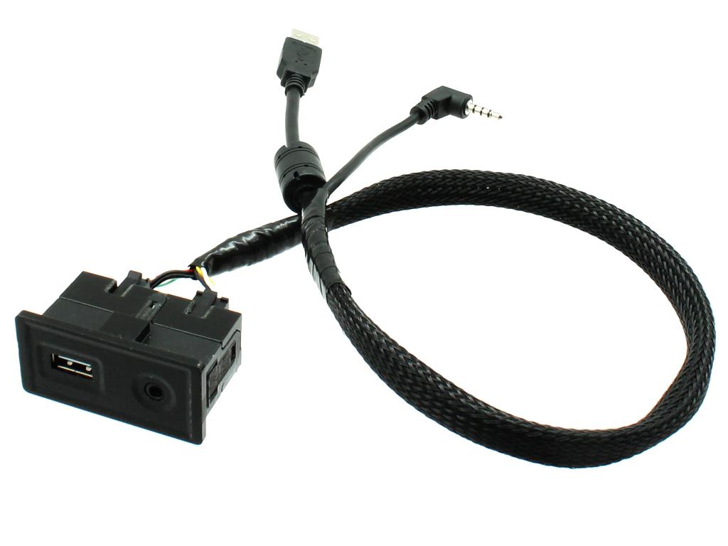 CTVWUSB.2 USB/AUX Adapter för VW