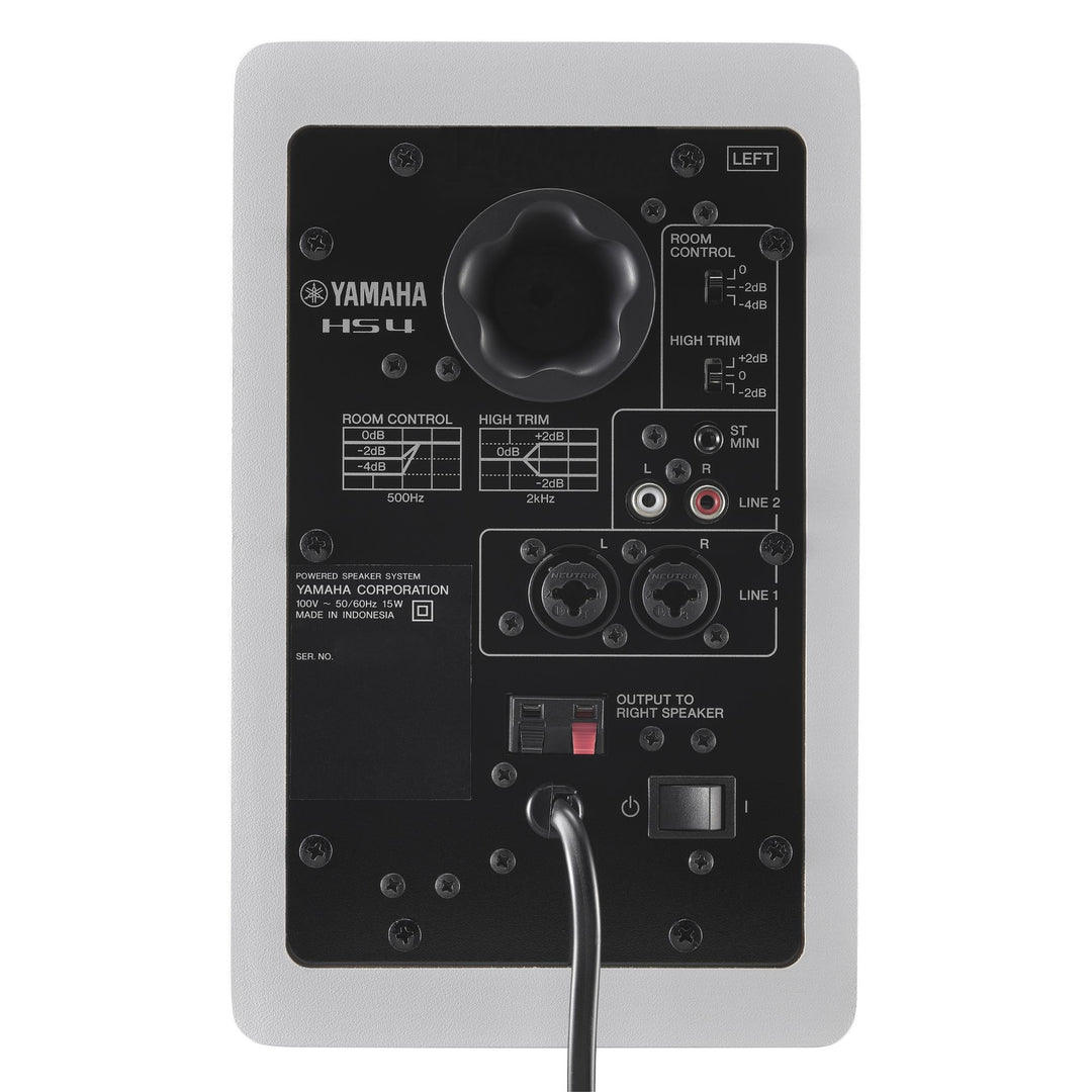 Yamaha HS4 W Active Studio Monitors (Vit)