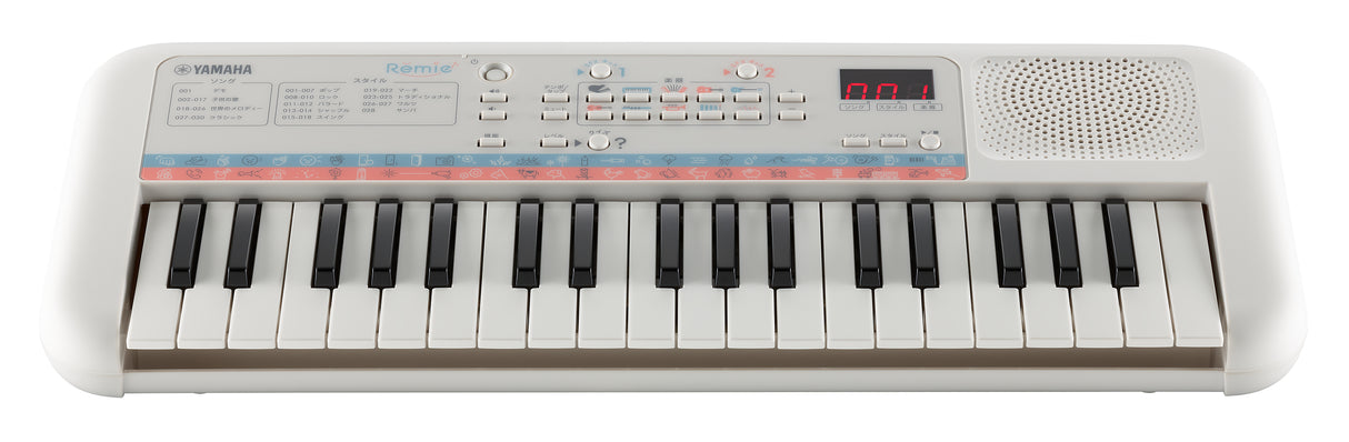 Yamaha PSS E30 Keyboard (vit)