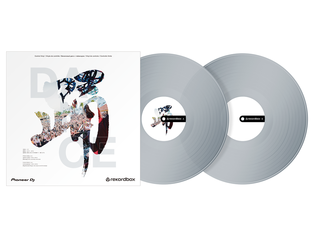 RB-VD2-CL Rekordbox kontroll vinyl (set av 2) (transparent)