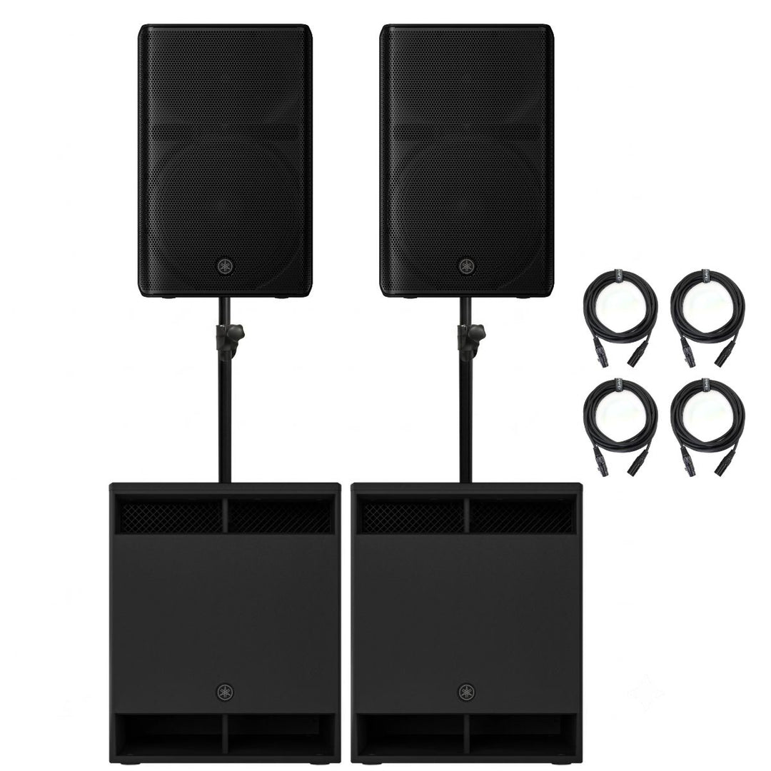 Yamaha DXR15 MK3 effektpaket Stor