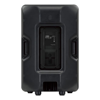 Yamaha CBR15 passiv PA-högtalare