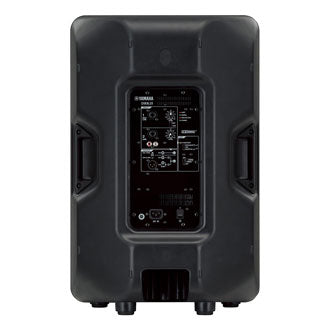 Yamaha DBR15 aktiv PA-högtalare