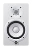 Yamaha HS5 W Active Studio Monitor (Vit)