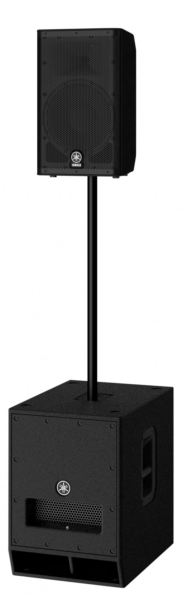 Yamaha DXS12 MKII - aktiv subwoofer