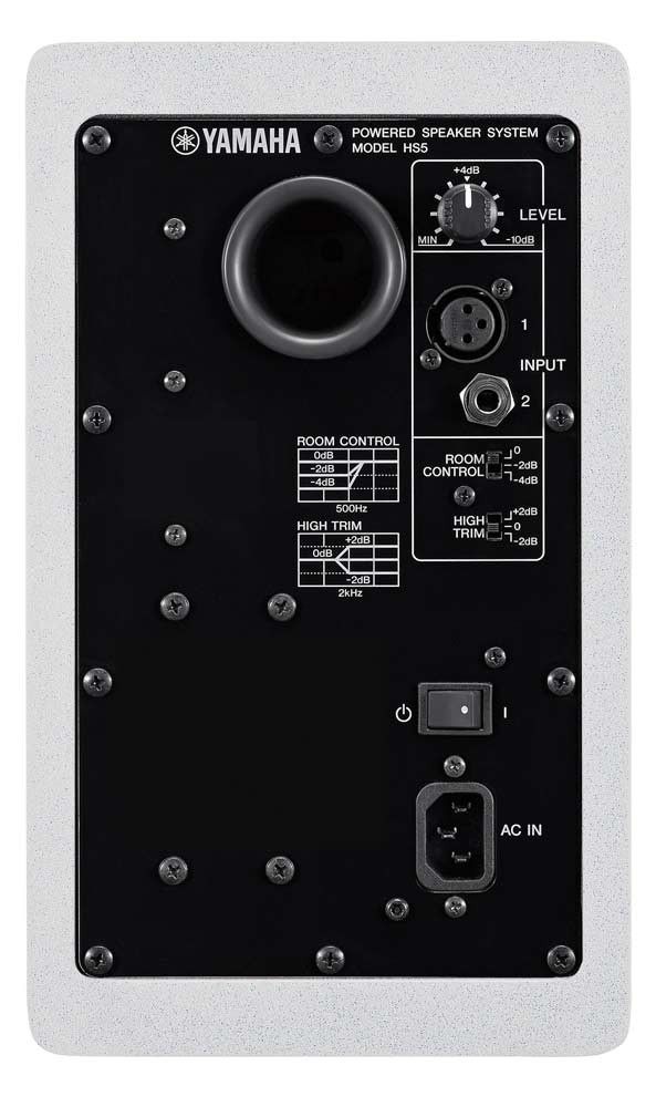 Yamaha HS5 W Active Studio Monitor (Vit)