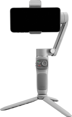 Gimbal