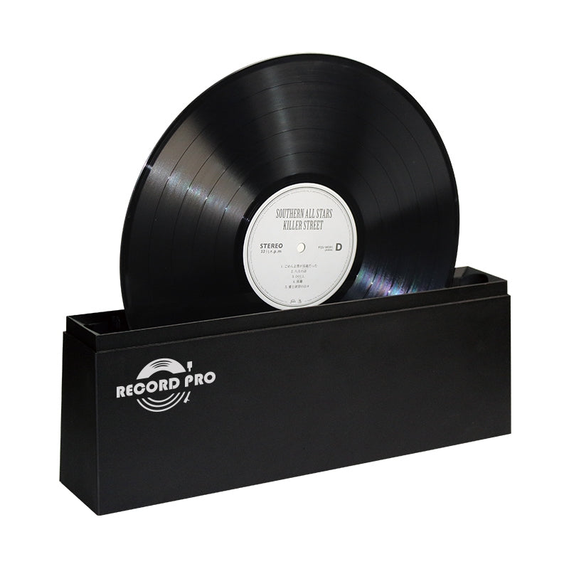 Rengöringsset för vinylskivor