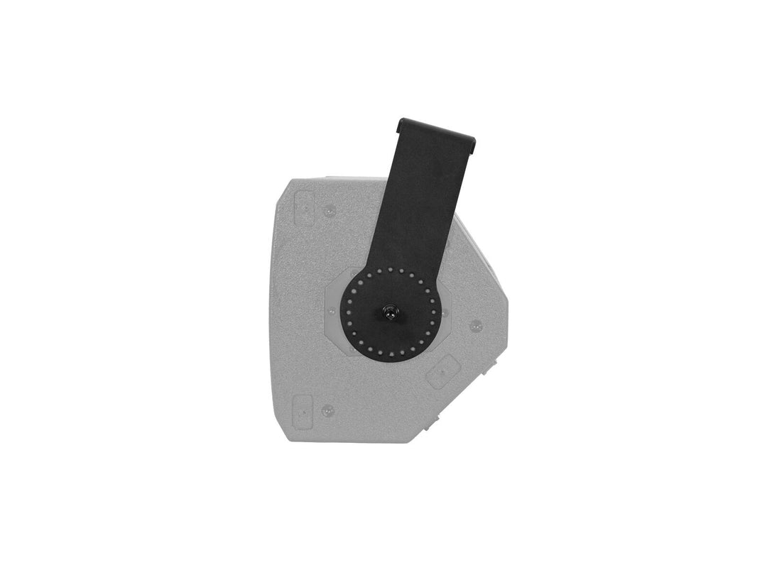 OMNITRONIC Wallbracket för PAS-210/210A MK4