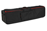 Gewa SPS 120cm Hardware Taske
