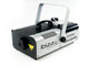 Ibiza rökmaskin + DMX (1200W)
