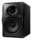 Pioneer DJ VM-70 Active Studio Monitor