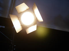 Eurolite LED Teater Spot COB 200 WW/CW
