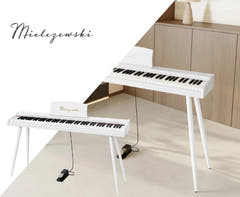 Mielczewski Virelai digitalpiano med ben, vit