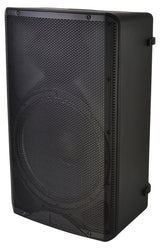 Atomic Pro XL12 Aktiv högtalare 800 watt 