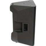 BST Pro15 DSP Active PA-högtalare (1000W)