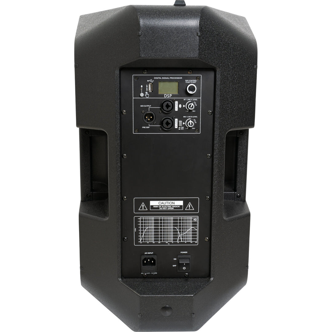 BST Pro15 DSP Active PA-högtalare (1000W)