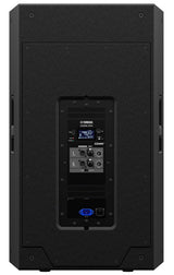 Yamaha DZR315 aktiv PA-högtalare