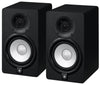 Yamaha HS8 MP Studiomonitorer (matchat par)