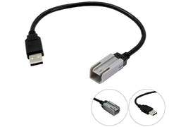 21CTFIATUSB.3 USB Adapter för Fiat Ducato