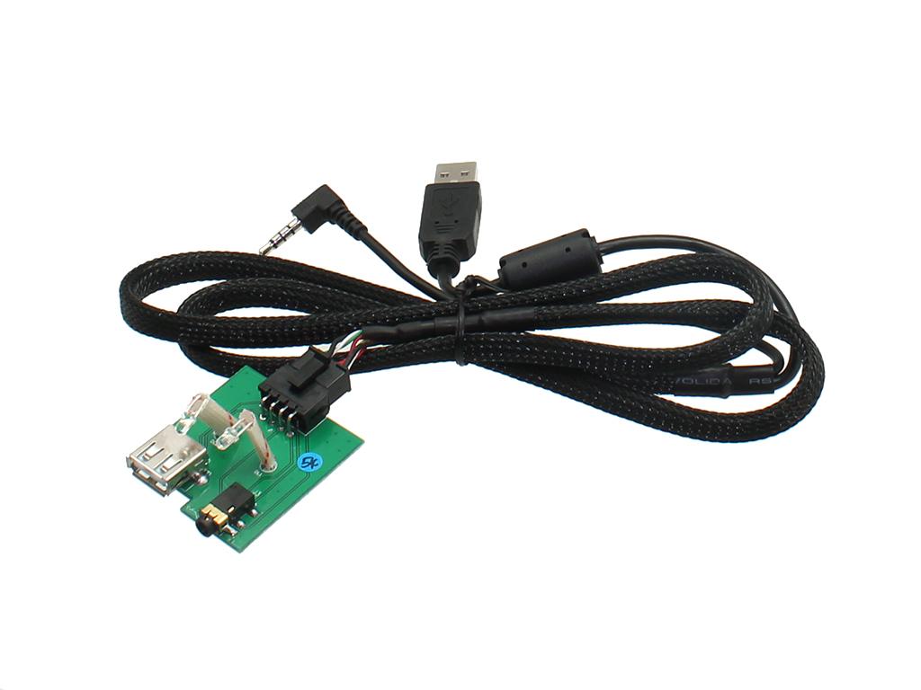 CTKIAUSB.2 USB Adapter för Kia