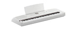 Yamaha DGX670 digitalpiano (vit)