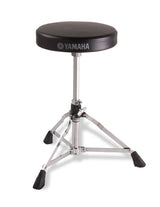Yamaha DS550 Trommestol