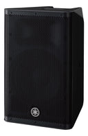 Yamaha DXR10 MKII Active PA-högtalare