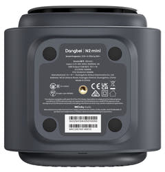 Dangbei N2 Mini Projector Grey
