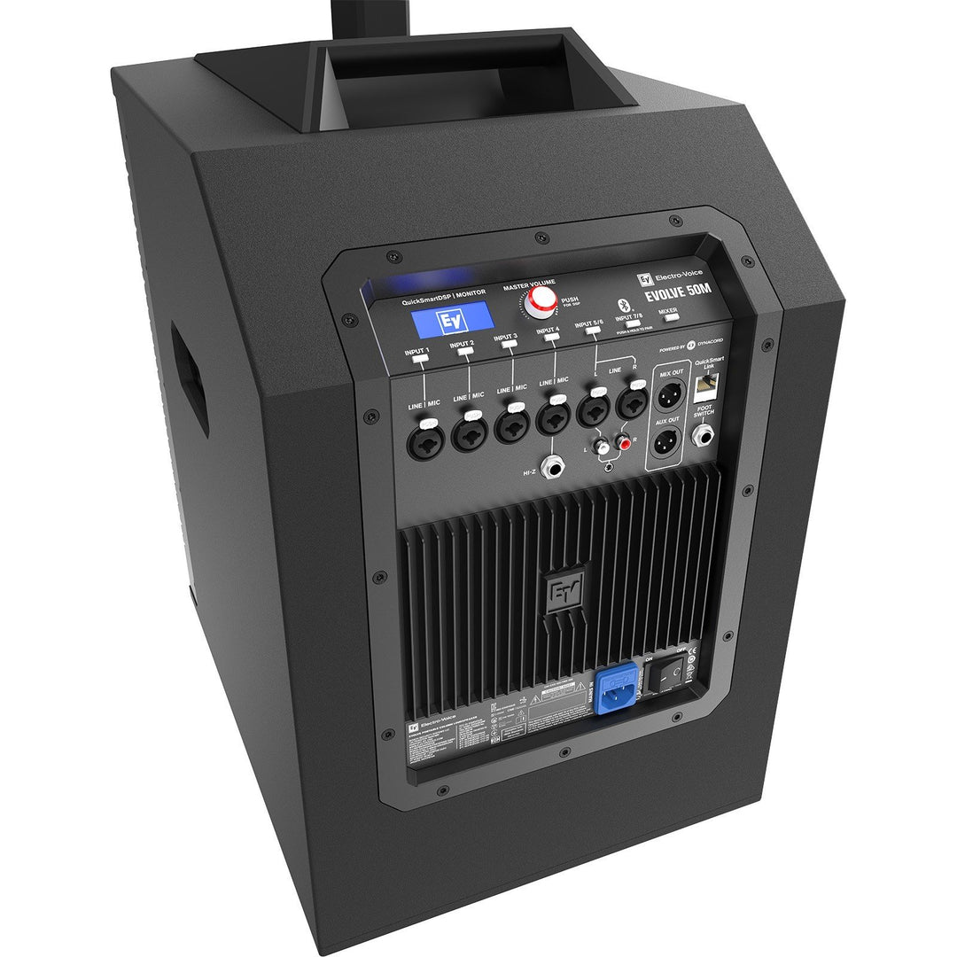 EV Evolve 50M bärbart kolumnhögtalarsystem med 8-kanals mixer
