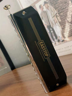 Easttop Forerunner 2.0 Kromatiskt Munspel (F)