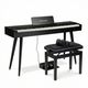 Grooveland DDP-140 Elpiano (Svart) Paket