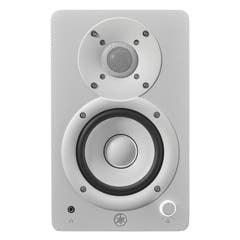 Yamaha HS4 W Active Studio Monitors (Vit)
