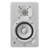 Yamaha HS4 W Active Studio Monitors (Vit)