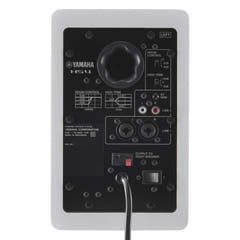 Yamaha HS4 W Active Studio Monitors (Vit)