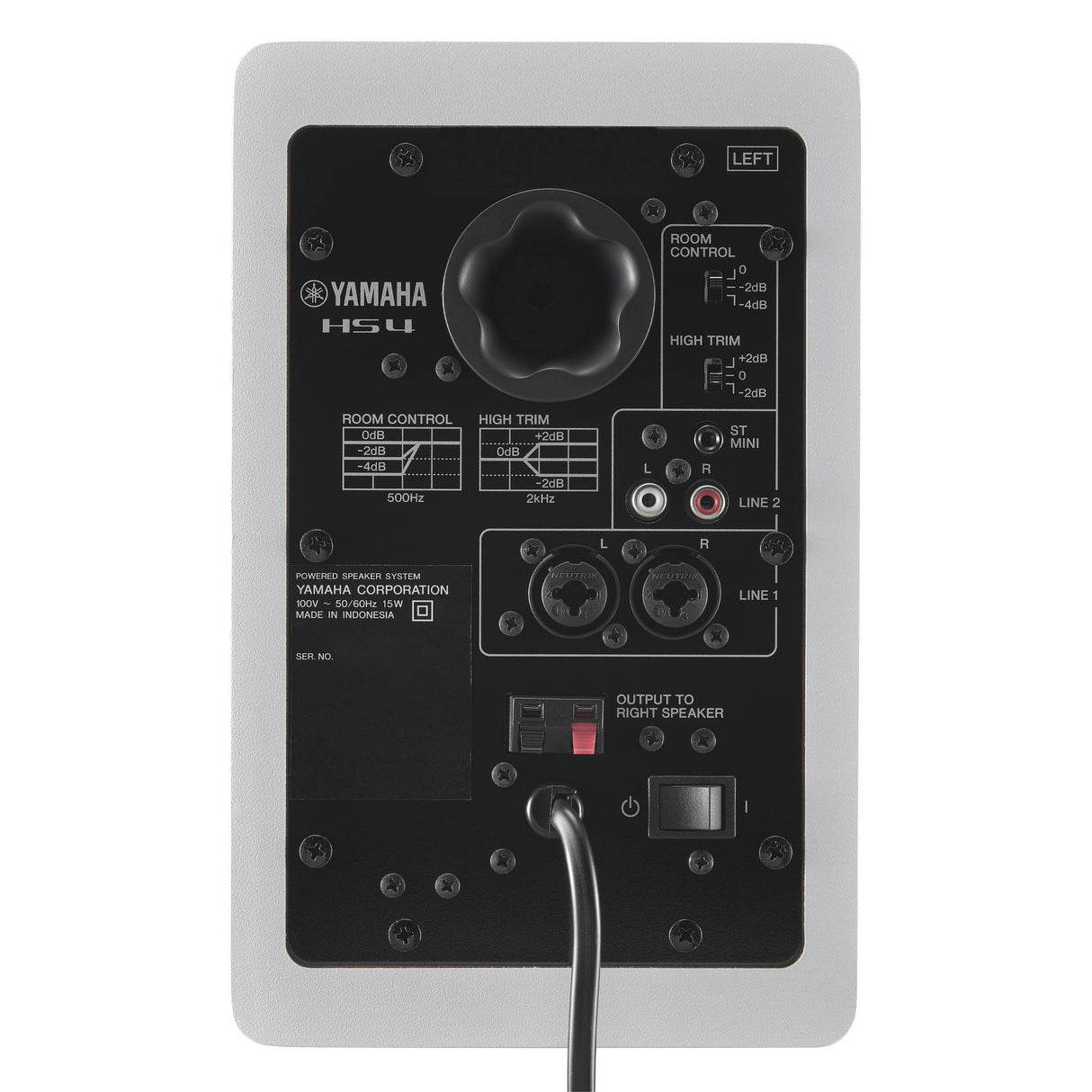 Yamaha HS4 W Active Studio Monitors (Vit)