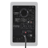 Yamaha HS4 W Active Studio Monitors (Vit)