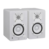Yamaha HS4 W Active Studio Monitors (Vit)