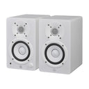 Yamaha HS4 W Active Studio Monitors (Vit)