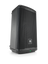 JBL EON710 Active PA-högtalare (svart)