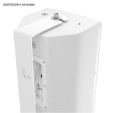 LD Systems SAT 262 G2 WMB W - Vridbart väggfäste för LDSAT262G2, vitt