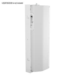 LD Systems SAT 262 G2 WMB W - Vridbart väggfäste för LDSAT262G2, vitt