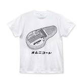 Omnichord T-shirt - Vit  - OM-T- X-Large