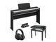 Yamaha P-225 startsats