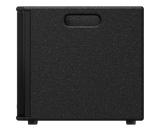 Pioneer DJ XPRS1152S aktiv subwoofer