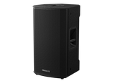 Pioneer DJ XPRS1152ST - Aktiv Subwoofer (Kopia 9)