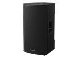 Pioneer DJ XPRS1152ST - Aktiv Subwoofer (Kopia 3)
