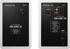 Audio-Technica AT-LP60XBT-WH + Pioneer DM-40BT-W Bluetooth högtalare 
