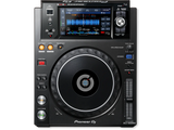 Pioneer DJ DJM-450 + XDJ-1000 MK2 Paket